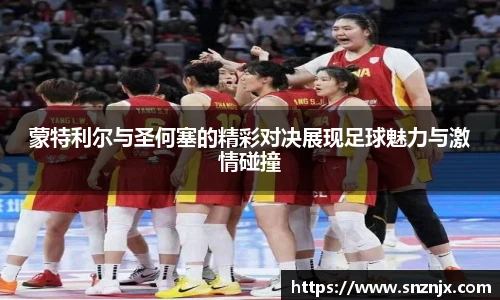 mk体育官方网站